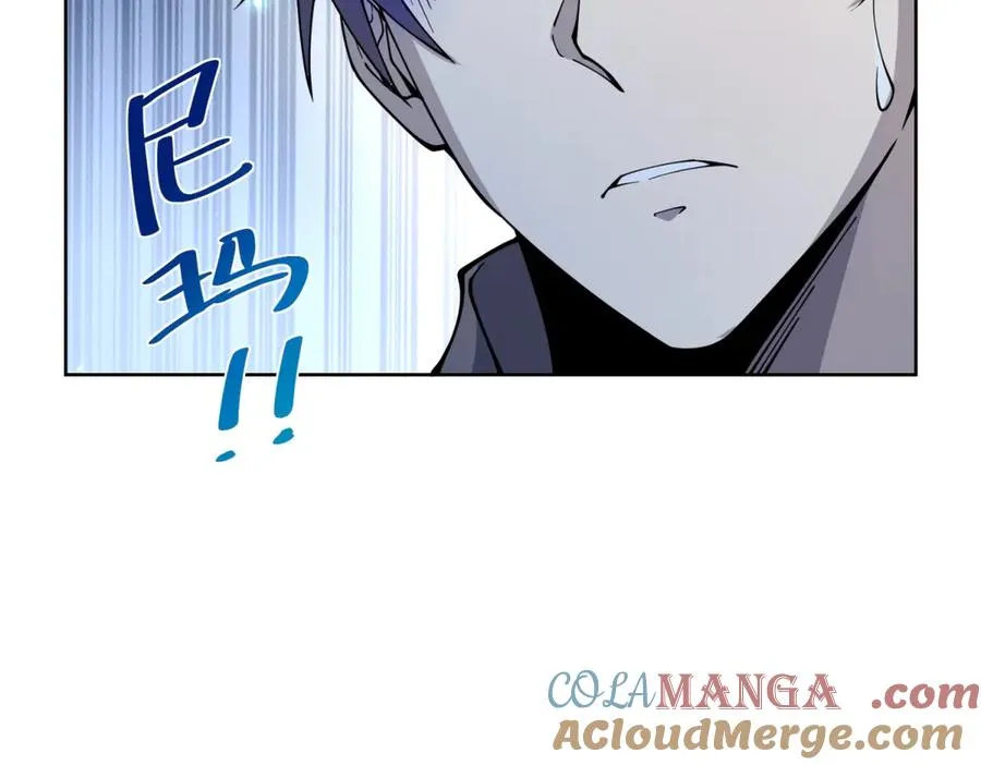 第4话 参观医院 第137页