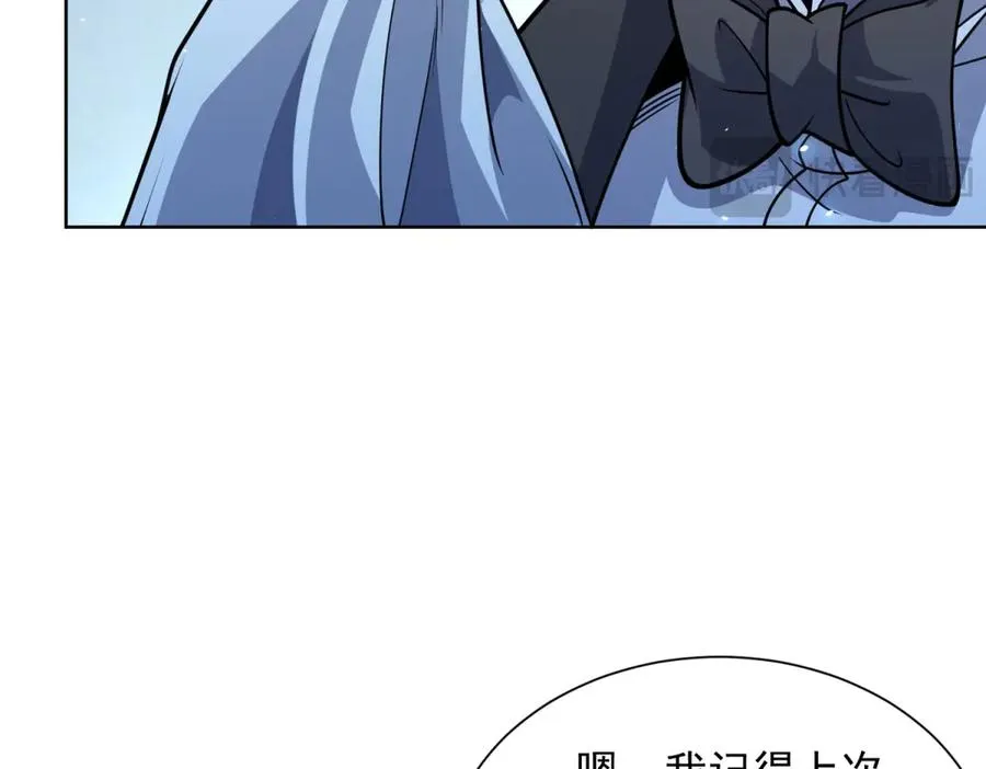 第5话 一号患者 第50页