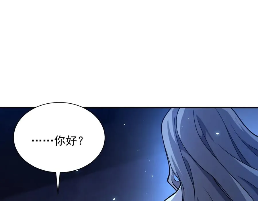 第5话 一号患者 第60页