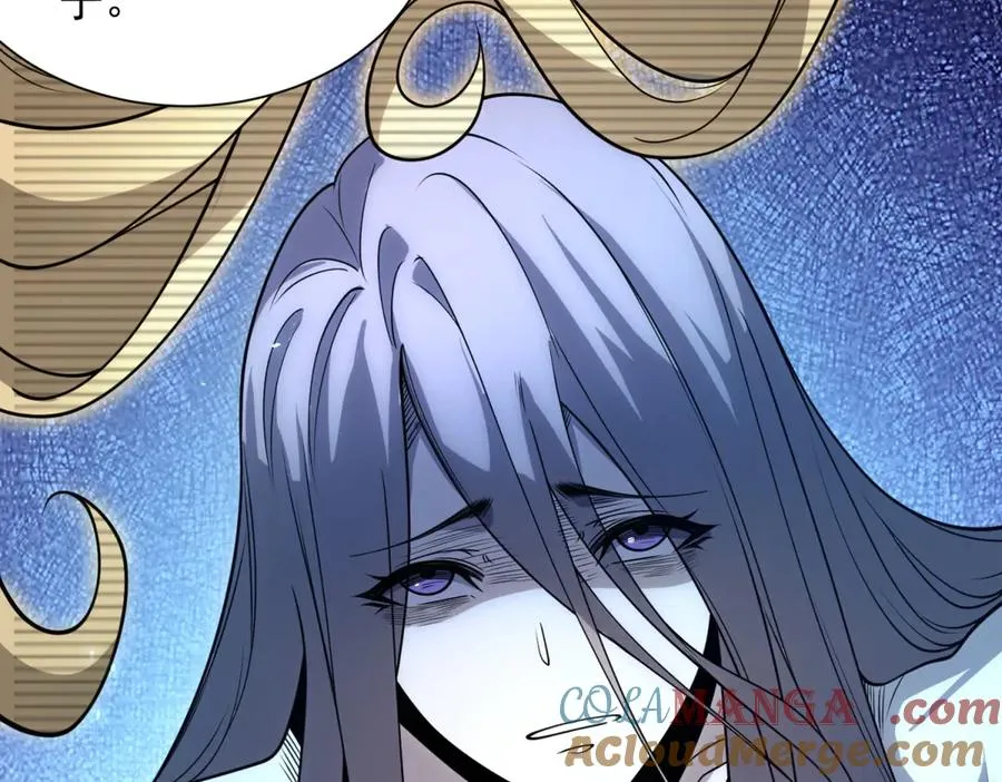 第5话 一号患者 第77页