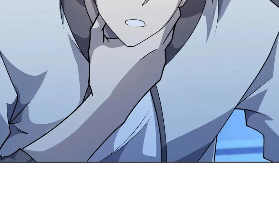 第5话 一号患者 第112页