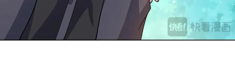 第6话 初次神降 第54页