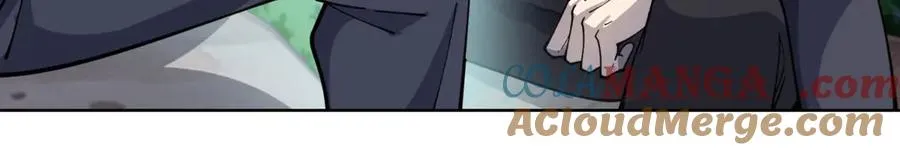 第6话 初次神降 第97页