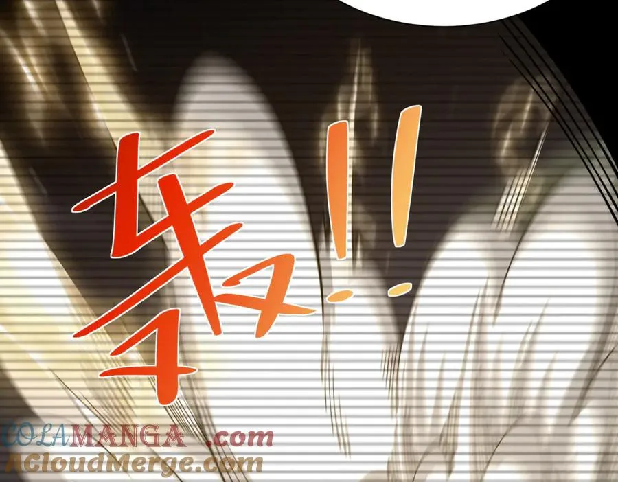 第6话 初次神降 第109页