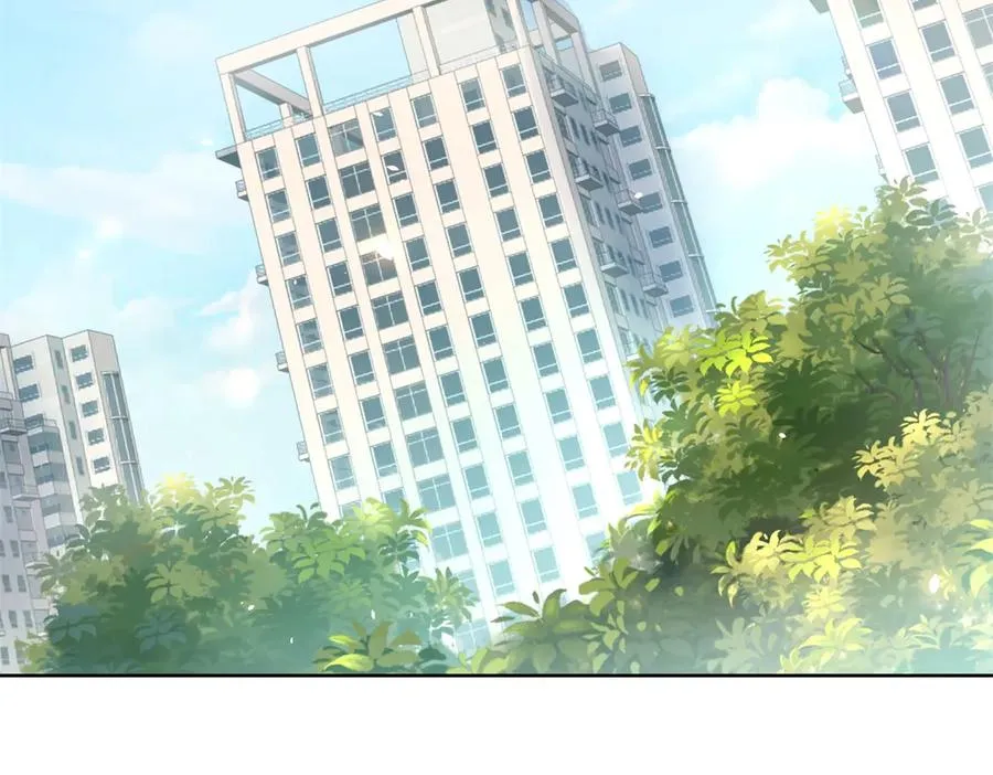 第7话 认亲式治疗 第6页
