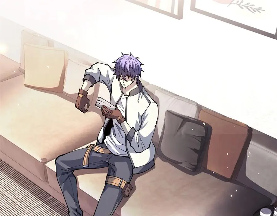 第7话 认亲式治疗 第8页