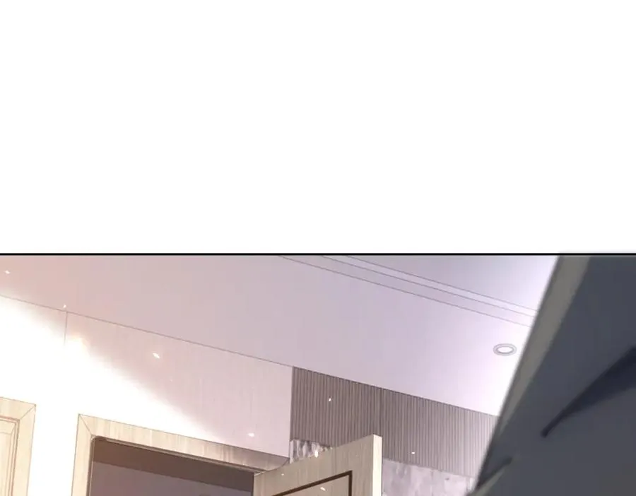 第7话 认亲式治疗 第23页