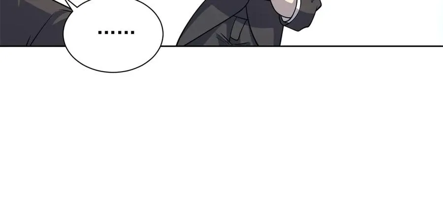 第7话 认亲式治疗 第58页
