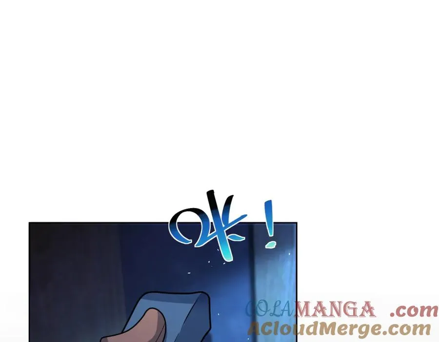第7话 认亲式治疗 第117页
