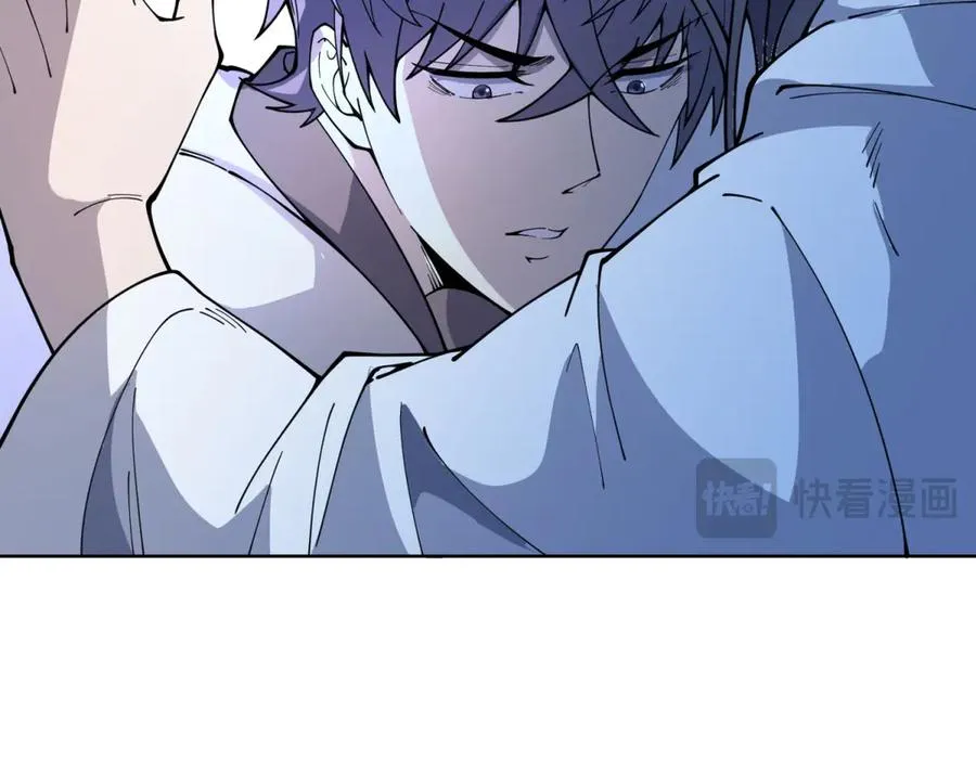 第8话 无效治疗 第27页