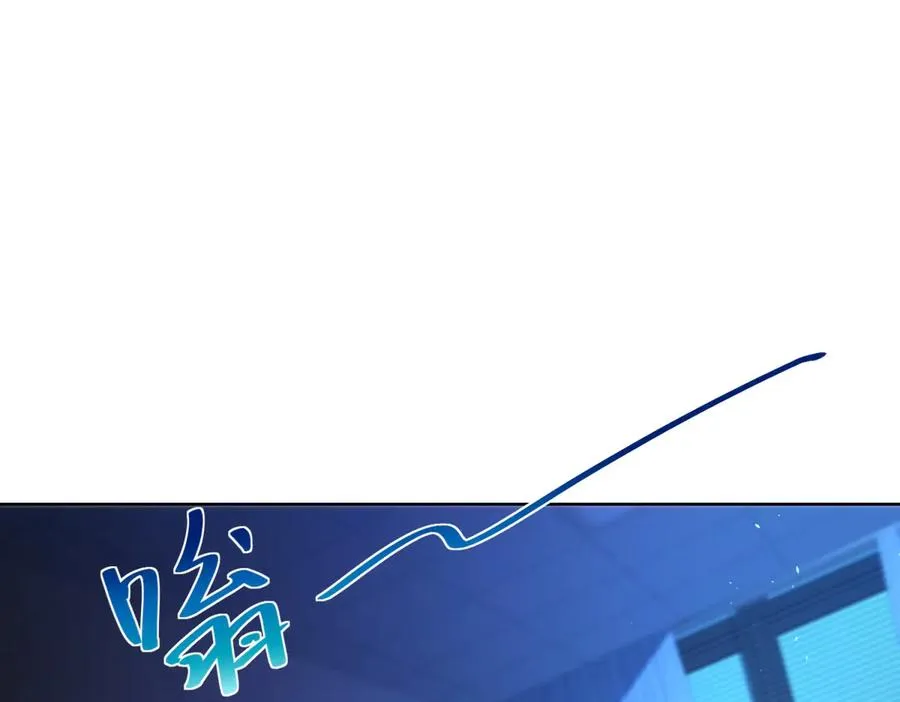第8话 无效治疗 第36页