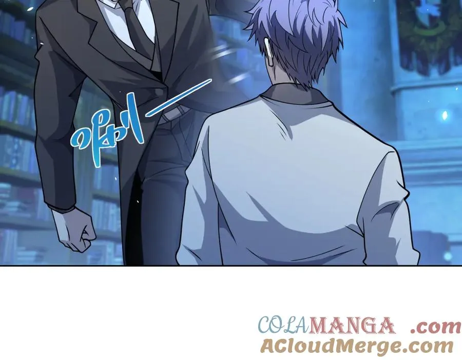 第8话 无效治疗 第53页