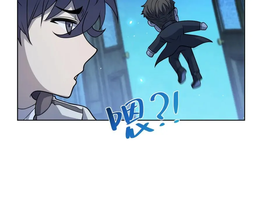 第8话 无效治疗 第55页