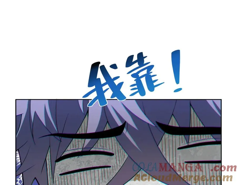 第8话 无效治疗 第105页