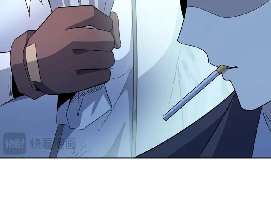 第8话 无效治疗 第134页
