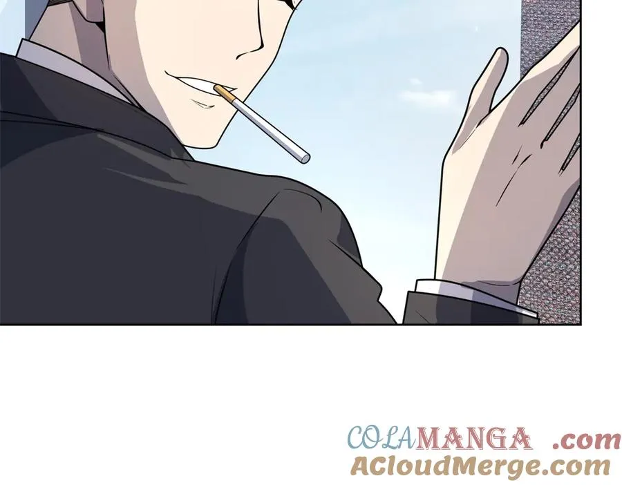 第9话 C档案 第73页
