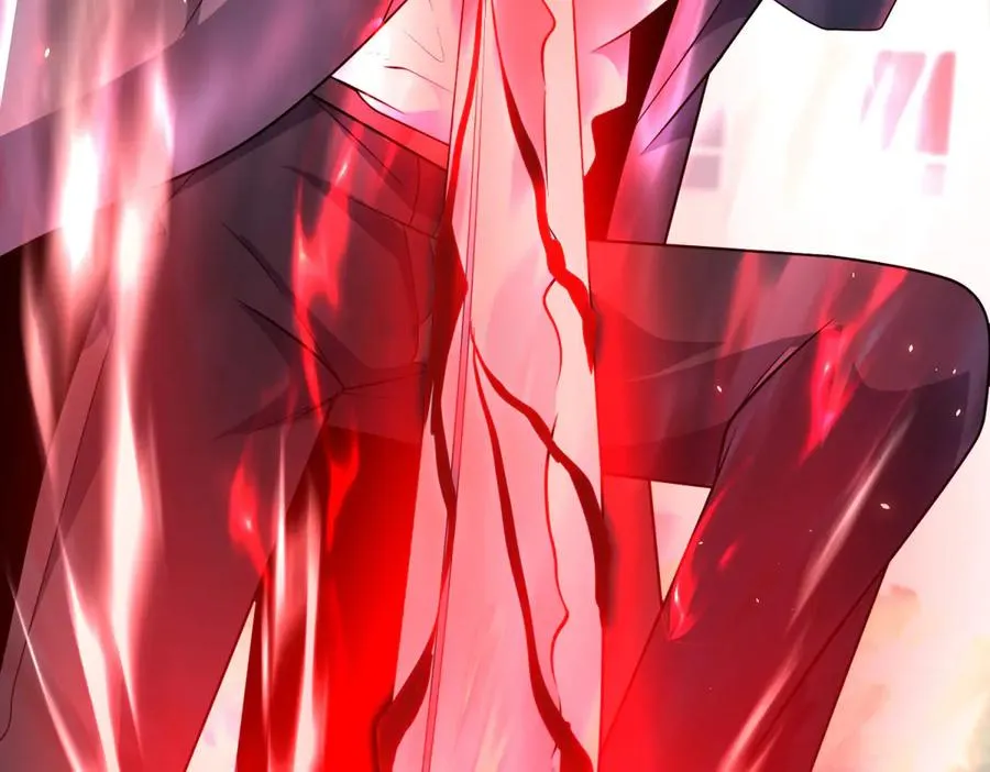 第9话 C档案 第131页