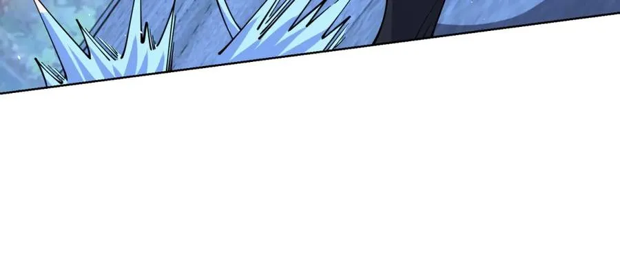 第10话 人形雾棂 第59页