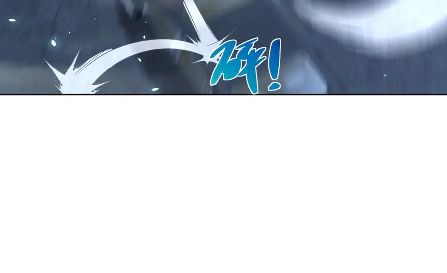 第11话 两面围杀 第42页