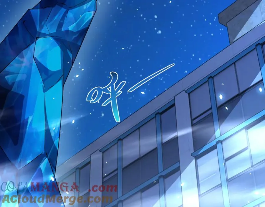 第11话 两面围杀 第49页