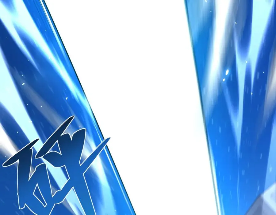 第11话 两面围杀 第58页