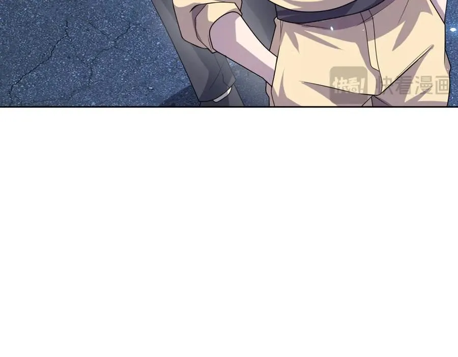 第11话 两面围杀 第68页