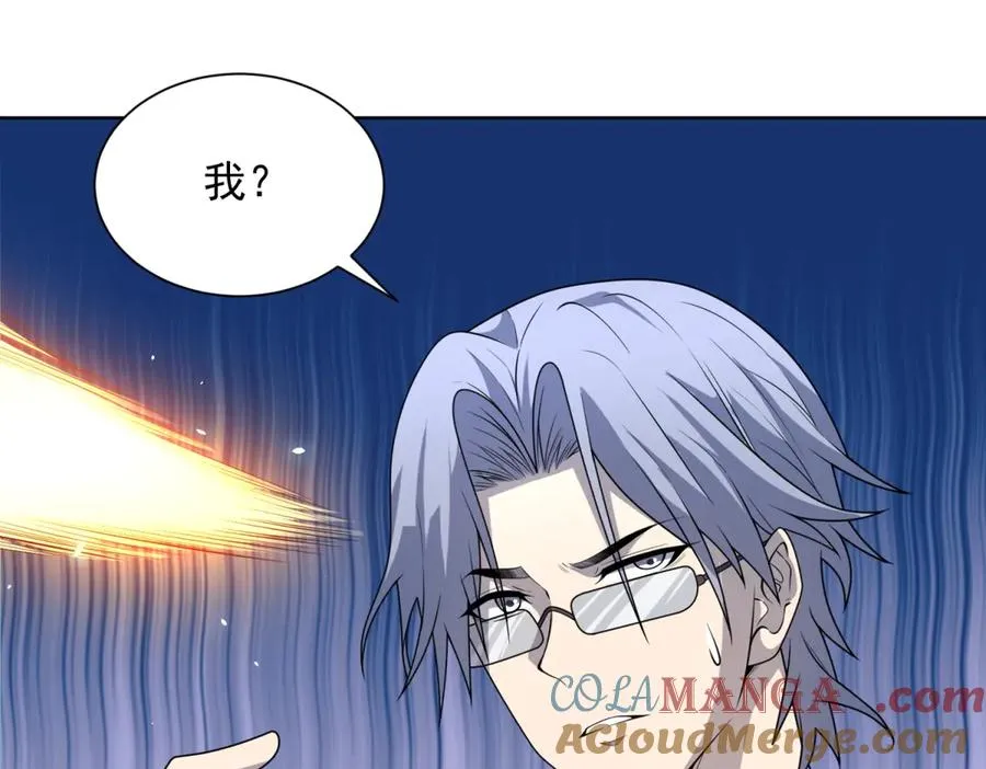 第11话 两面围杀 第69页