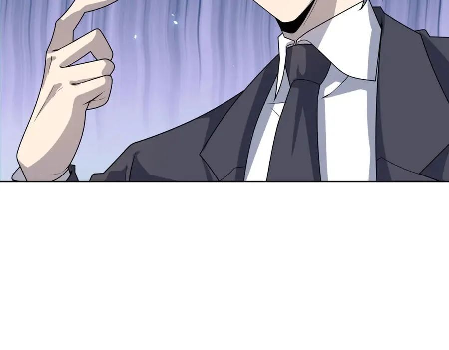第11话 两面围杀 第70页