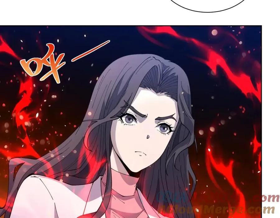第12话 京叔之死 第33页