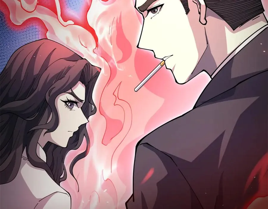 第12话 京叔之死 第47页