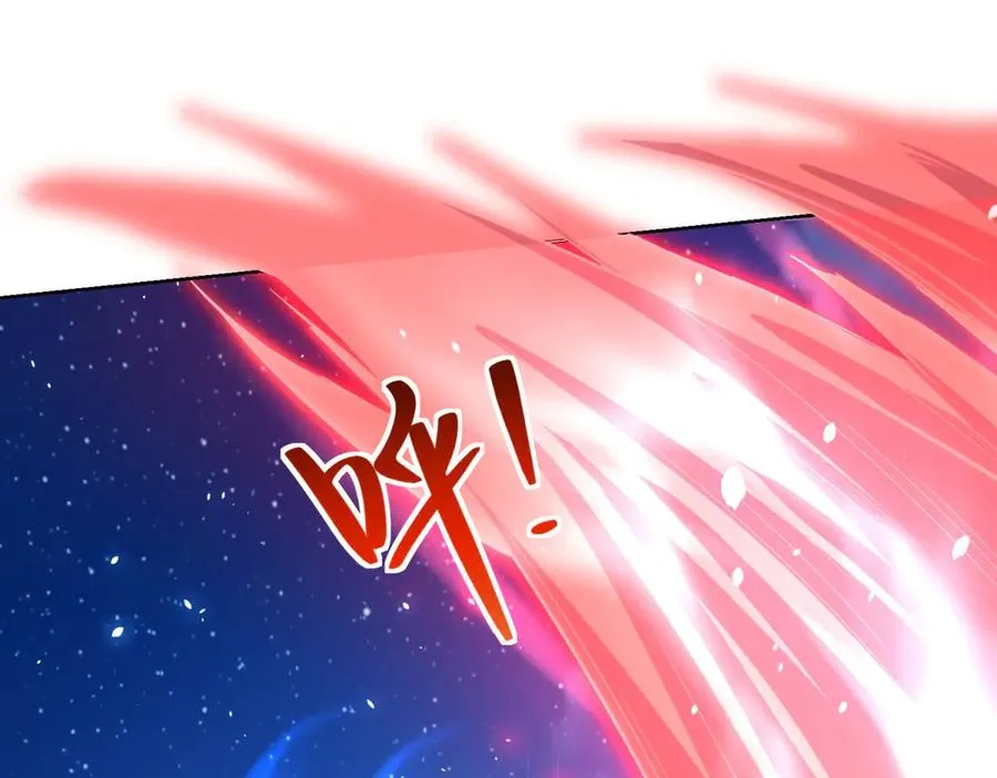 第12话 京叔之死 第59页
