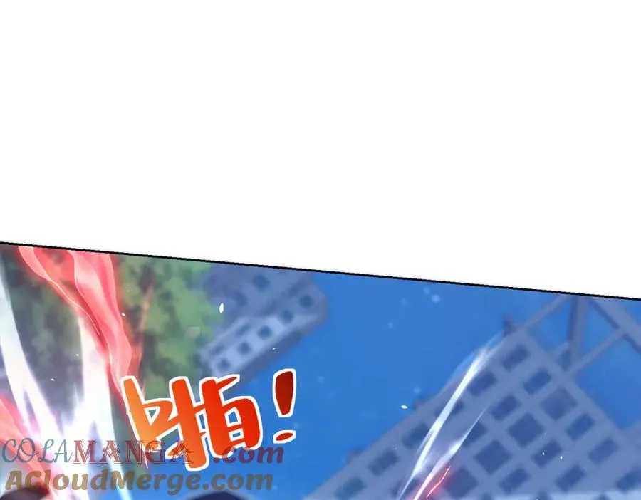 第12话 京叔之死 第73页