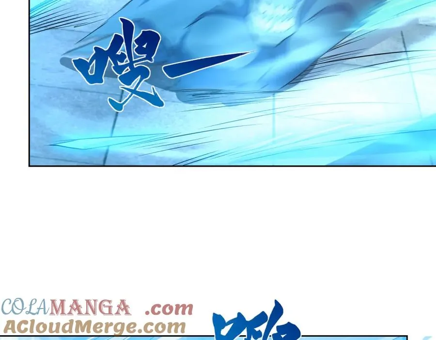 第12话 京叔之死 第125页