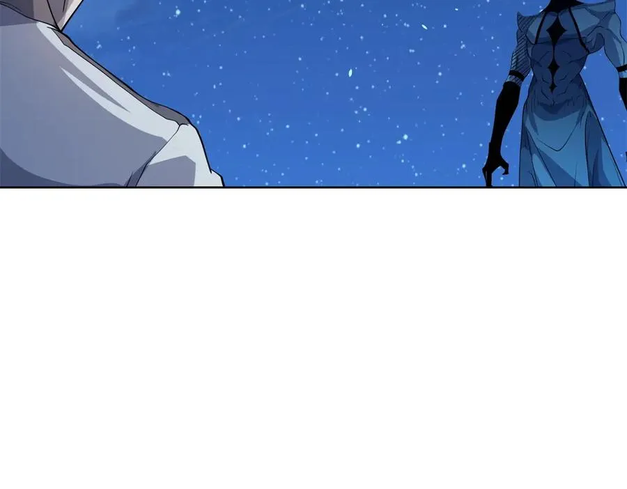 第13话 雾棂进化 第6页
