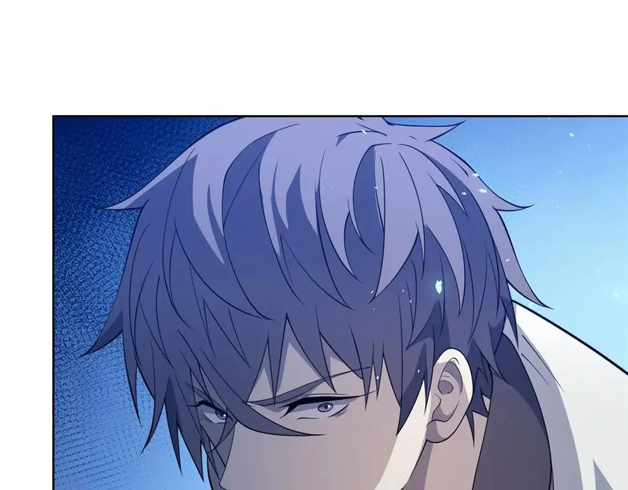 第13话 雾棂进化 第7页