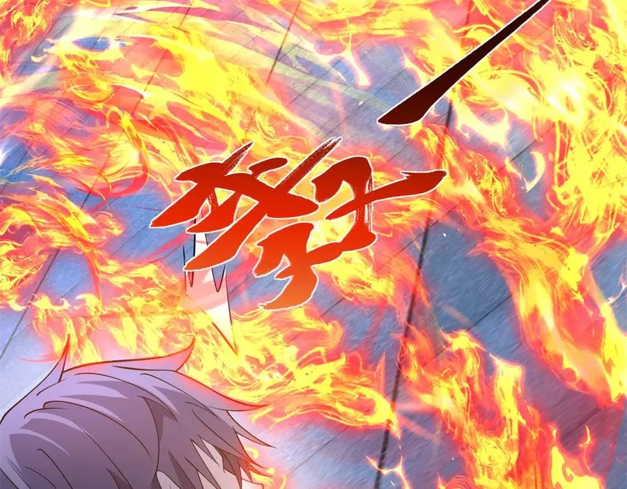 第13话 雾棂进化 第19页