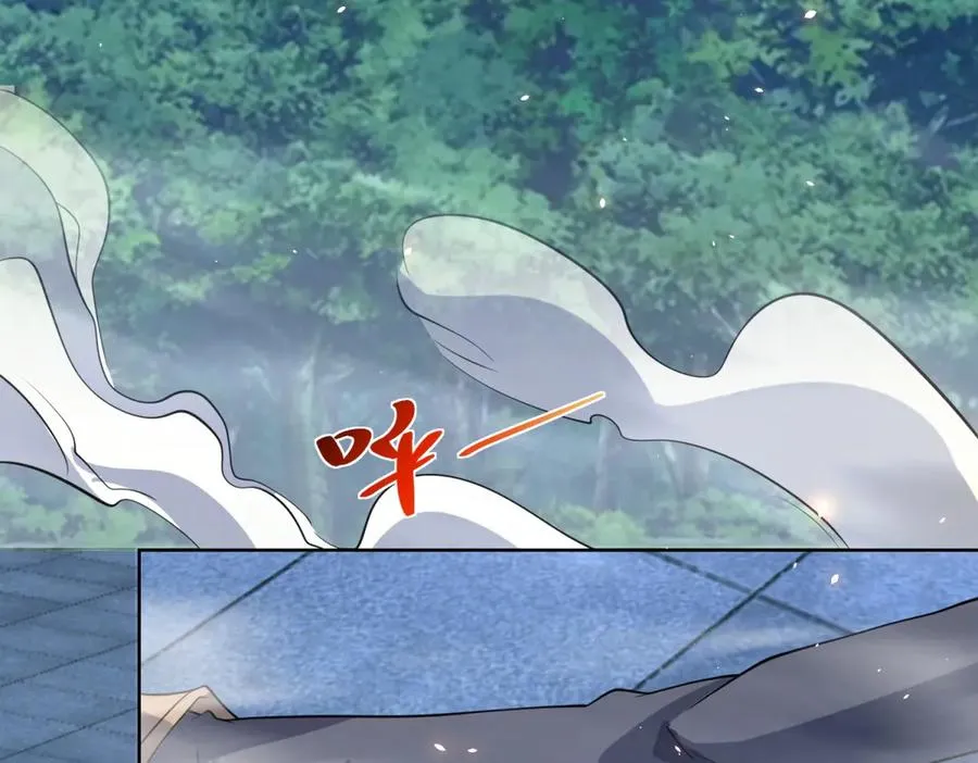 第13话 雾棂进化 第28页