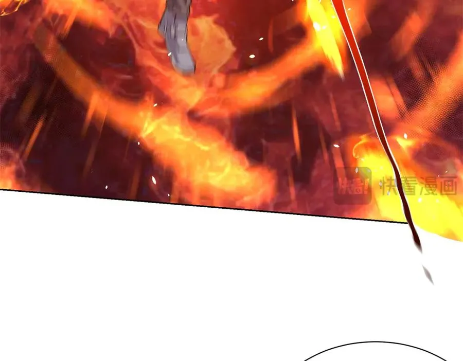 第13话 雾棂进化 第79页