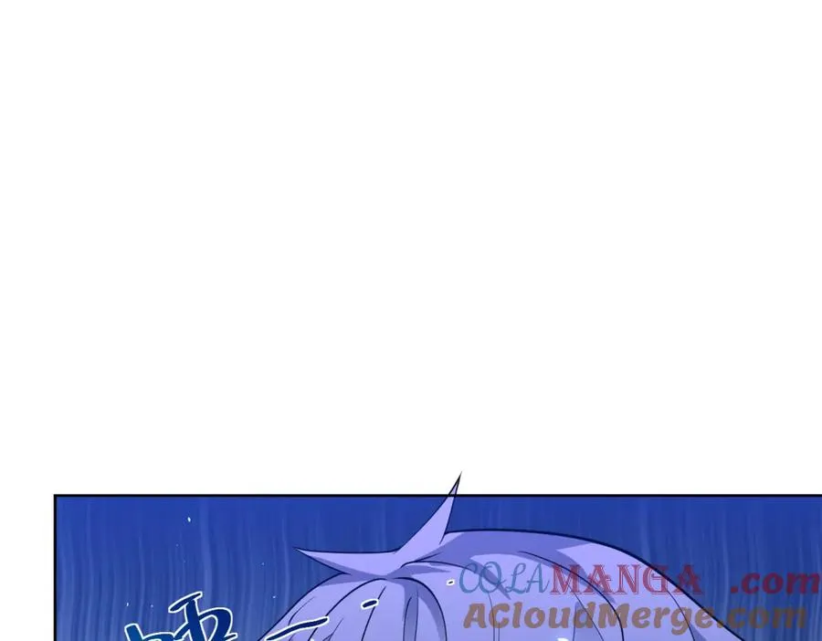 第13话 雾棂进化 第105页