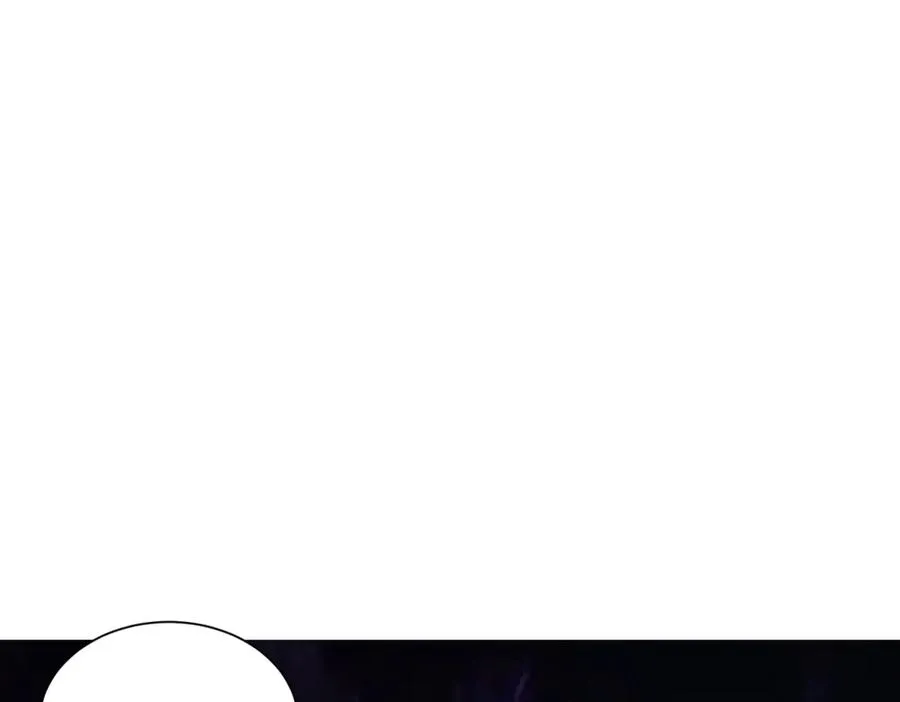 第13话 雾棂进化 第107页