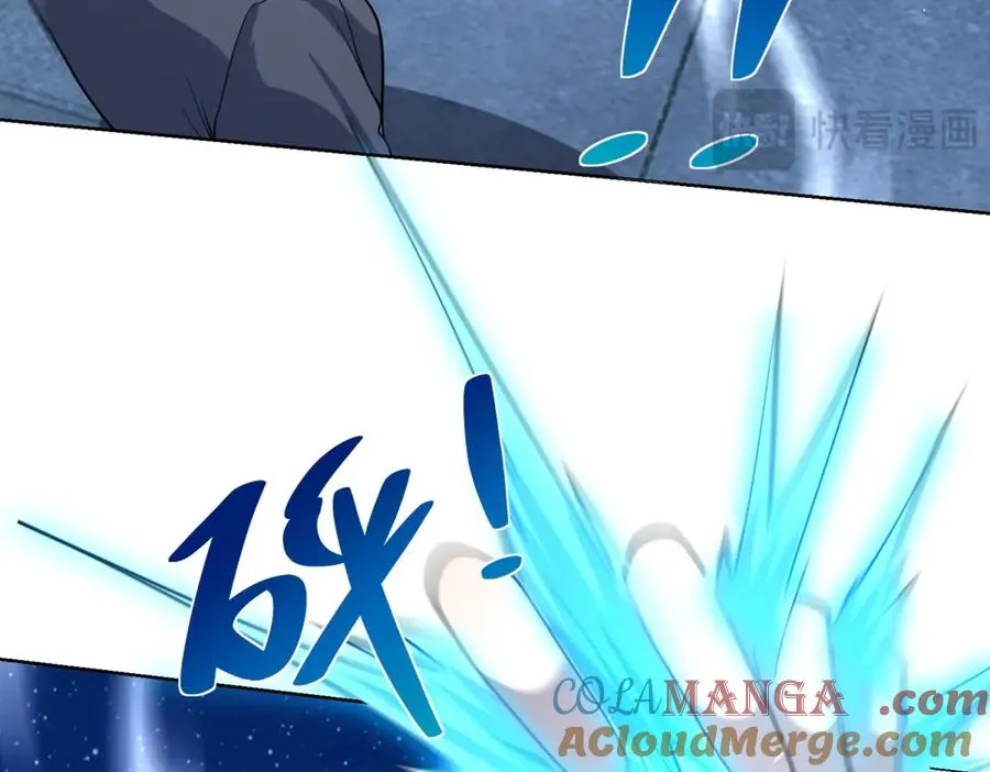 第13话 雾棂进化 第125页