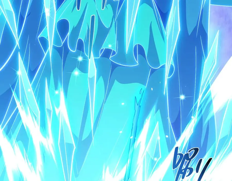 第13话 雾棂进化 第136页