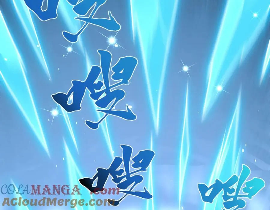 第13话 雾棂进化 第141页