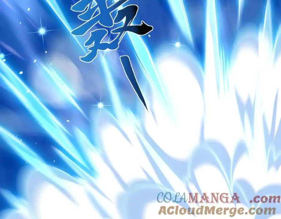 第13话 雾棂进化 第145页