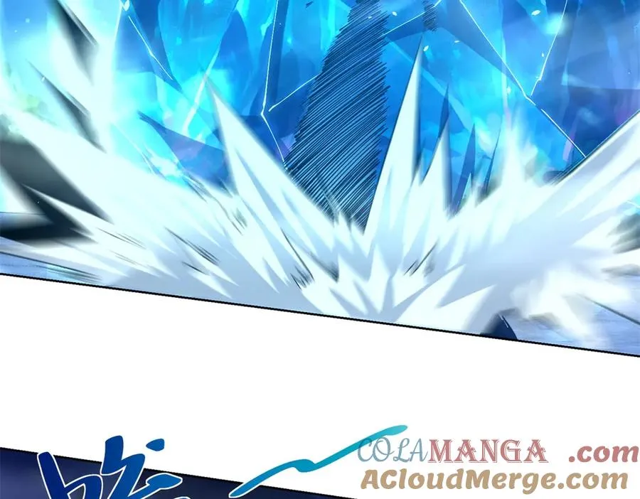 第14话 加入司邺人 第5页