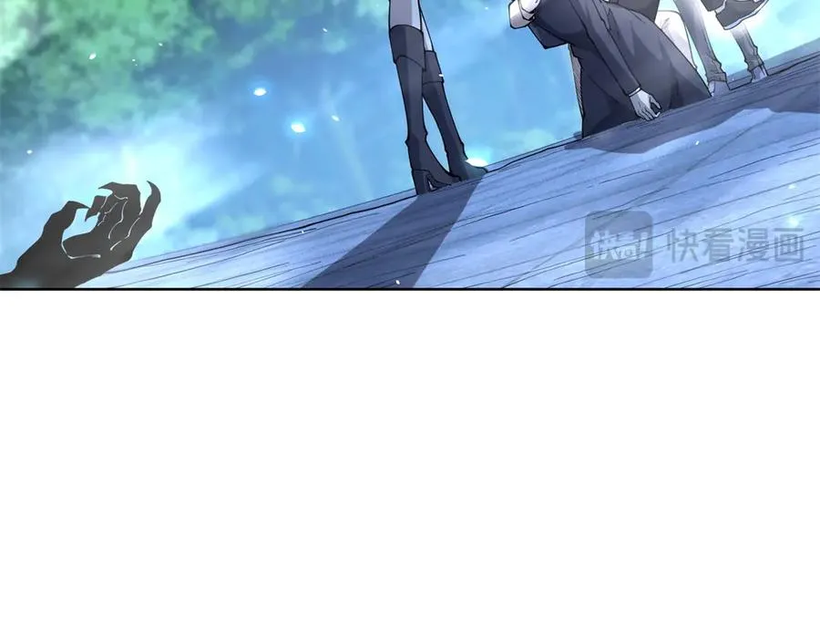 第14话 加入司邺人 第30页