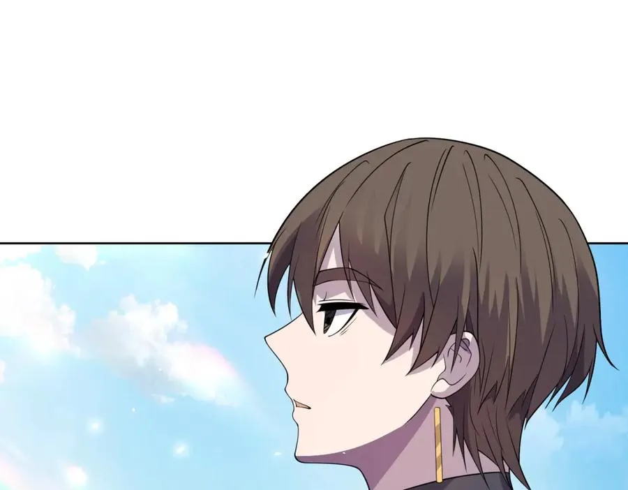 第14话 加入司邺人 第66页
