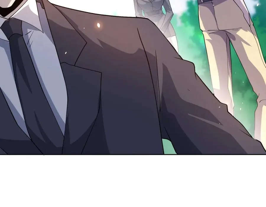 第14话 加入司邺人 第70页