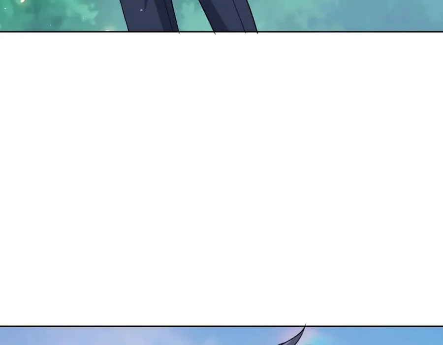 第14话 加入司邺人 第86页
