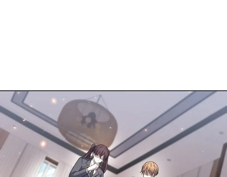 第14话 加入司邺人 第95页